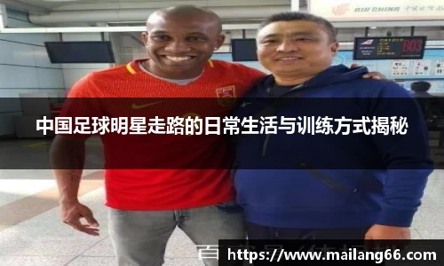 必一运动科技有限公司