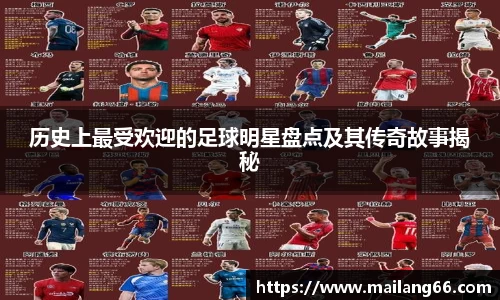 必一运动官方网站