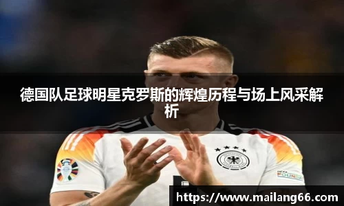 必一运动官方网站