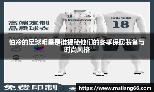 必一运动科技有限公司