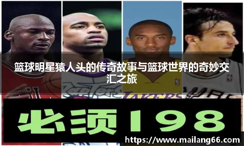 必一运动官方网站