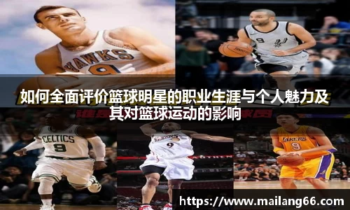 必一运动官方网站